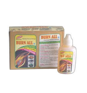 BURN-ALL (A) 30ML Pack for Two-Wheelers